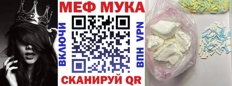 Все наркотики Клин Метамфетамин Меф A PVP ГАШИШ Каннабис