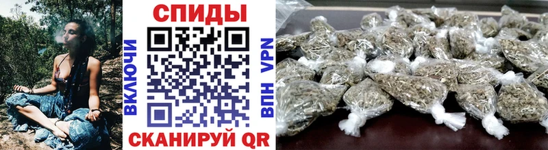 купить наркоту  mega ссылки  Бутират оксибутират  Клин 