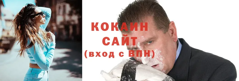 mega вход  Клин  Cocaine 97% 