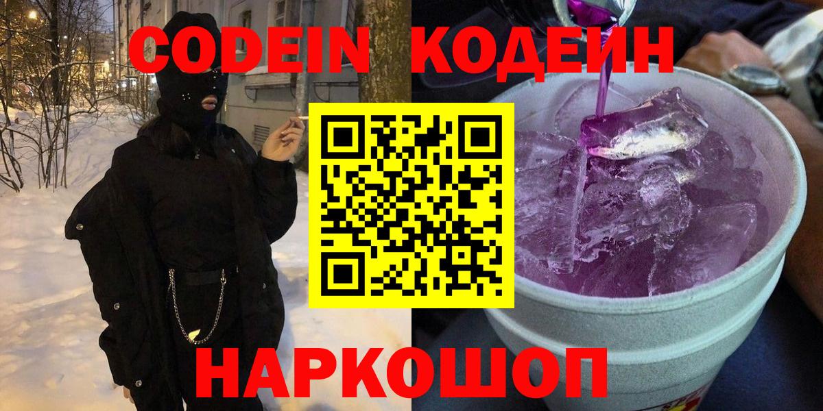 A PVP Клин