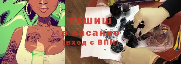 спиды Нея