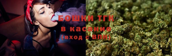 дмт Нефтегорск