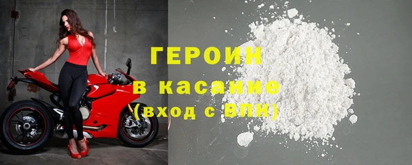 каннабис Новокубанск
