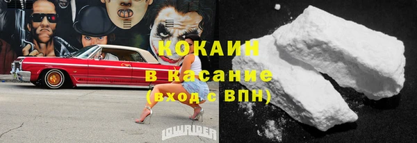 дмт Нефтегорск
