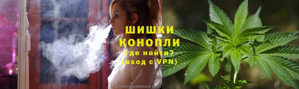 дмт Нефтегорск