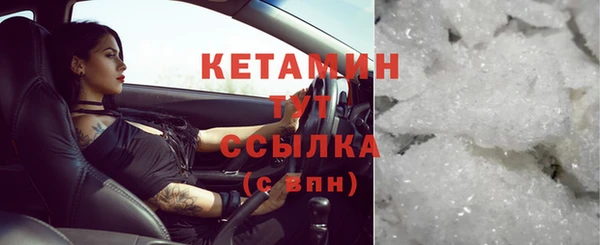 каннабис Новокубанск