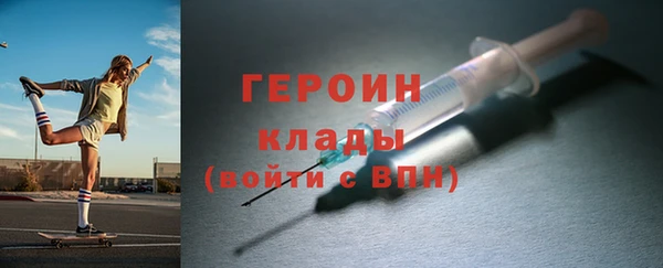 дмт Нефтегорск