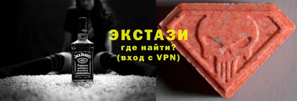 спиды Нея