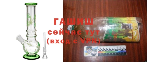 MESCALINE Нефтекумск