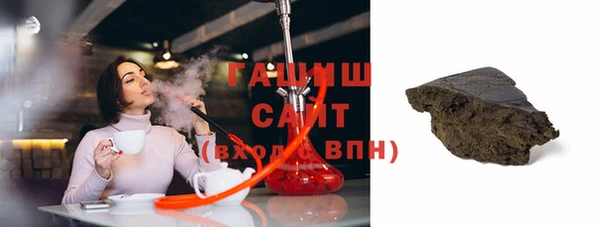 амфетамин Новодвинск