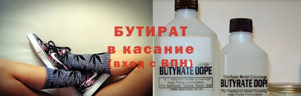 дмт Нефтегорск