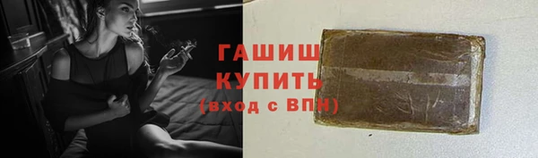 МДПВ Бутурлиновка