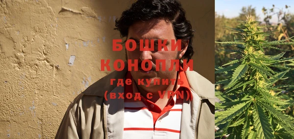 спиды Нея