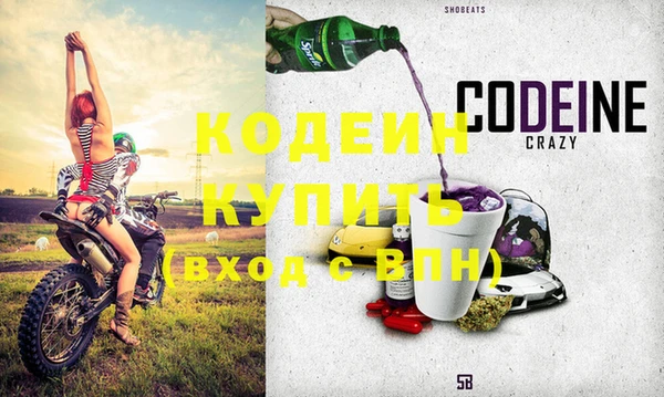дмт Нефтегорск