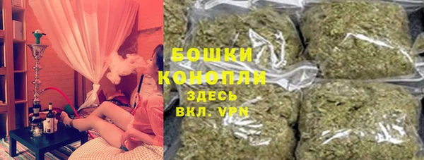 каннабис Новокубанск
