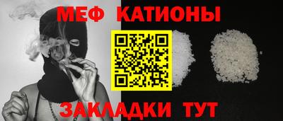 гашишное масло Абакан