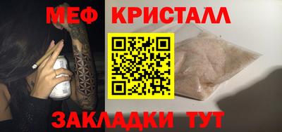 гашишное масло Абакан