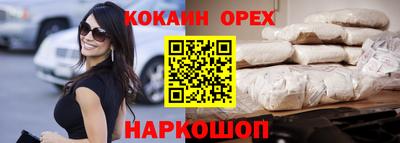 а пвп мука Будённовск