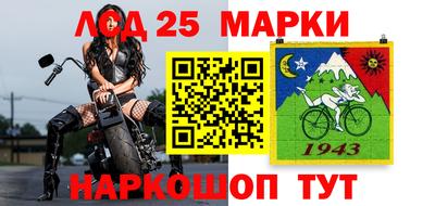 мефедрон VHQ Азнакаево