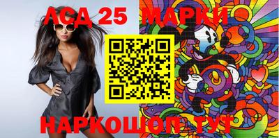 мефедрон VHQ Азнакаево