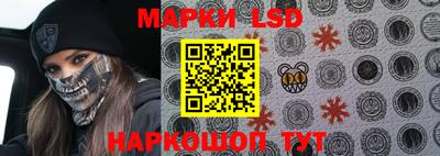 меф VHQ Бузулук