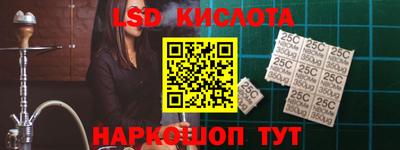 мефедрон VHQ Азнакаево