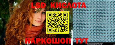 мефедрон VHQ Азнакаево