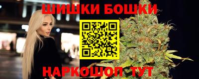 а пвп мука Будённовск