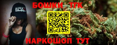 меф VHQ Бузулук