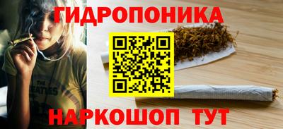 меф VHQ Бузулук