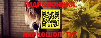 мефедрон VHQ Азнакаево