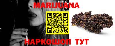 мефедрон VHQ Азнакаево