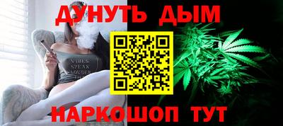а пвп мука Будённовск