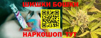 а пвп мука Будённовск
