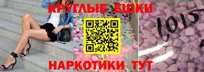 мефедрон VHQ Азнакаево