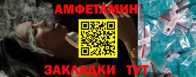 гашишное масло Абакан