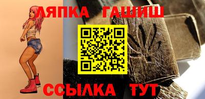 мефедрон VHQ Азнакаево