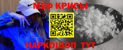 гашишное масло Абакан