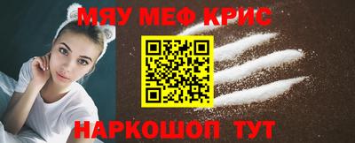 а пвп мука Будённовск