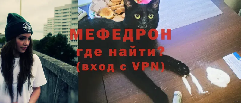 ОМГ ОМГ ссылка  Клин  МЕФ VHQ  магазин продажи наркотиков 