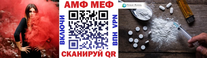 Первитин кристалл  где купить   Клин 