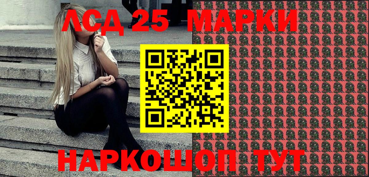 Кетамин  Цена  Клин  Кокаин  А ПВП СК   Гашиш  ГАШИШ  Конопля  МЕФ кристаллы 