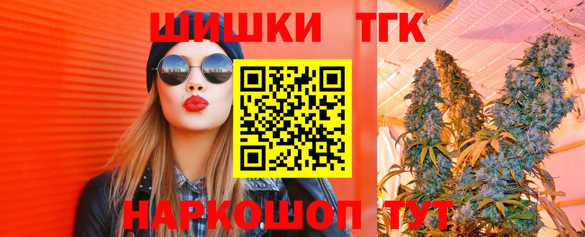 Каннабис индика  МАРИХУАНА гибрид  Вход с VPN  МАРИХУАНА гибрид  Клин 